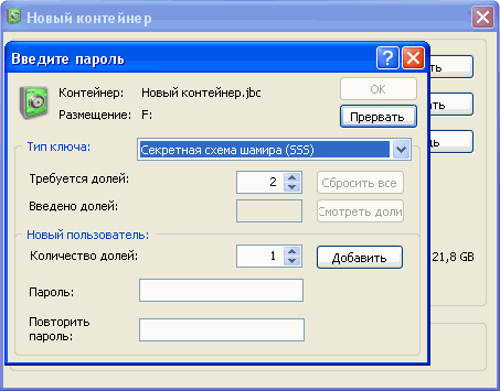 ����� ����� ������ � ������� ����� �����