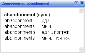 "�������" ��� Windows