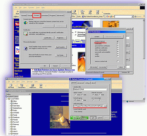 ������ ������, ������ �������� �����������