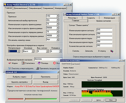 ������� Acorp'������ �������