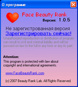 Face Beauty Rank