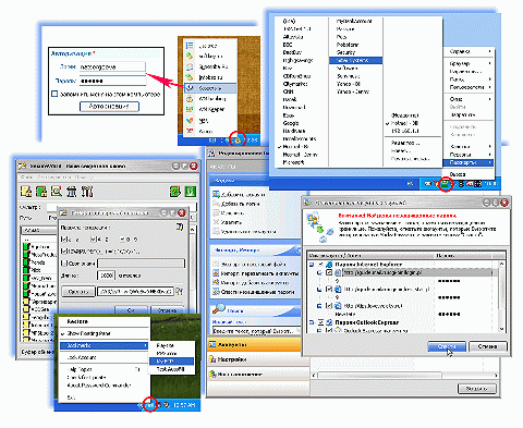 ������ - � �����!