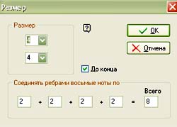 ��������� �������