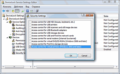 ����� ����������� - �������� ��������� ���������