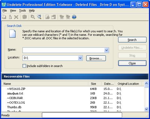 �������������� ����� � �����