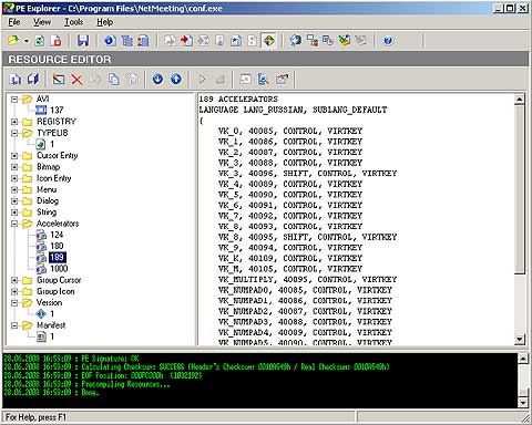 PE Explorer: ����� Resource Editor