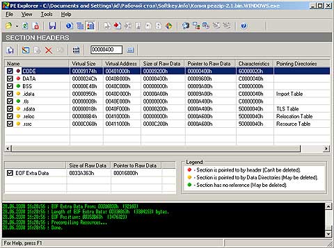 PE Explorer: ����� Section Headers