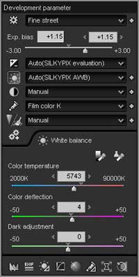 Панель основных настроек
