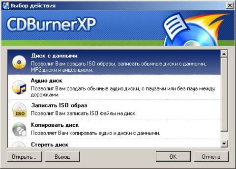 ����� ������