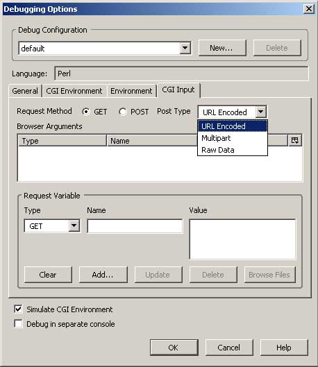 Komodo IDE: ������� � ��������� CGI