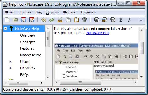 NoteCase - ���������� �������
