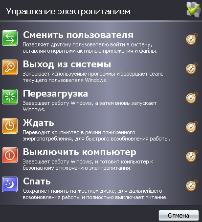 �����������, ������� �������� ������������ ����