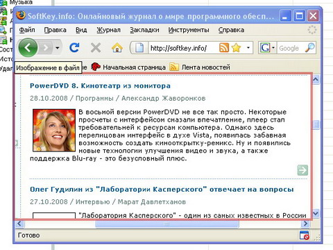 �������� ����