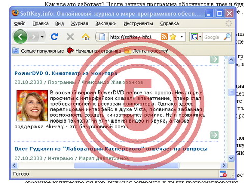 �������� � ���������