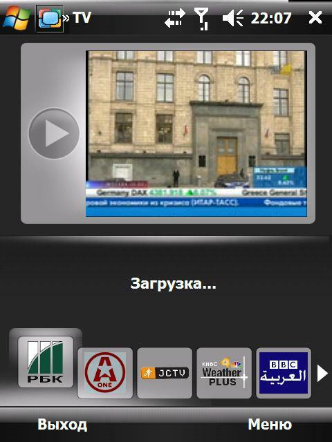 Spb TV - ����� ���������