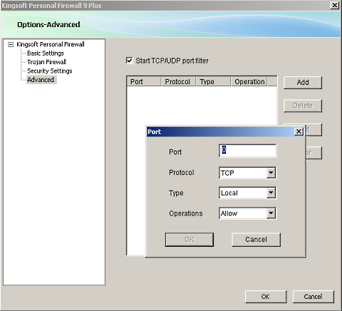 �������������� ��������� ���������