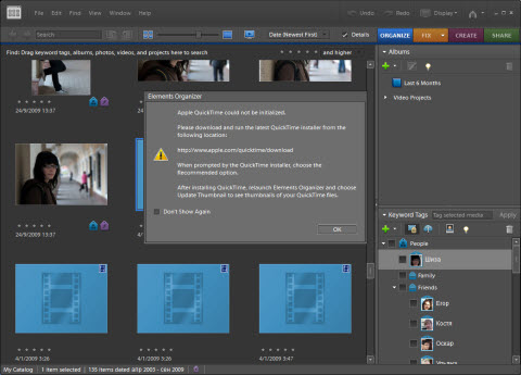 Adobe Premiere Elements