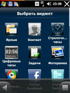 ������� ������� ��������