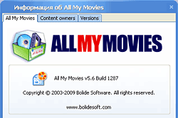 All My Movies