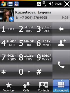 ���������������� � Iconsoft PhoneEx