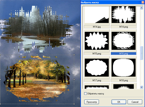 ������ �������