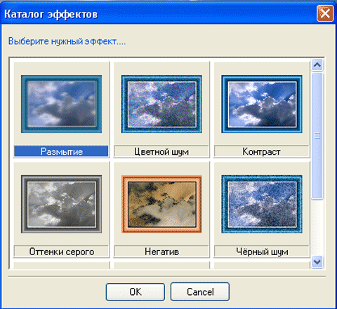 ������ �������