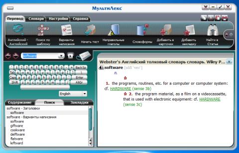 ���������� 7