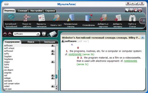 ���������� 7