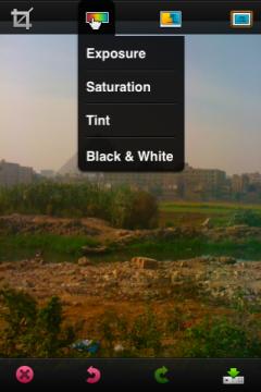 Меню спецэффектов в Photoshop Mobile