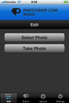 Основной интерфейс Photoshop Mobile