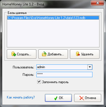 ���� � ����������� ������������, ����� ��