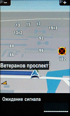 �������� �����