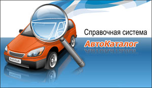 ����������� 2009