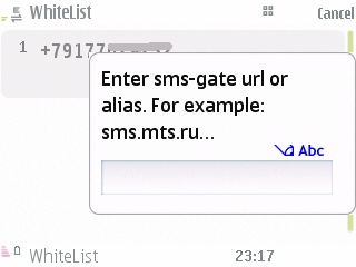 WhiteList Mobile