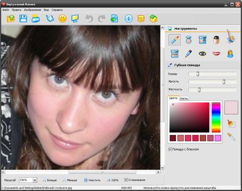 �������� ����