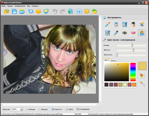 ���������