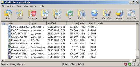 ���� WinZIP 14 � ������������ ���������� �� ���������� ������ ���������