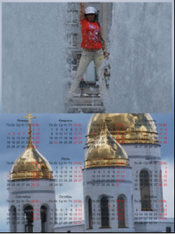 ������ ����������