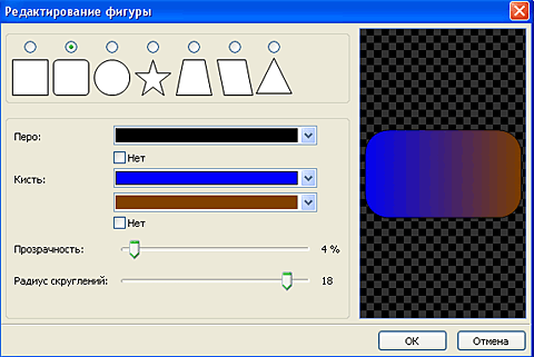 Ashampoo MyAutoplay Menu