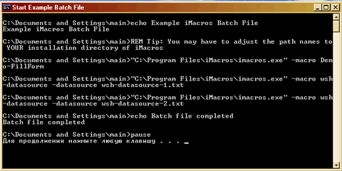 ������ ������������� ������� ��������