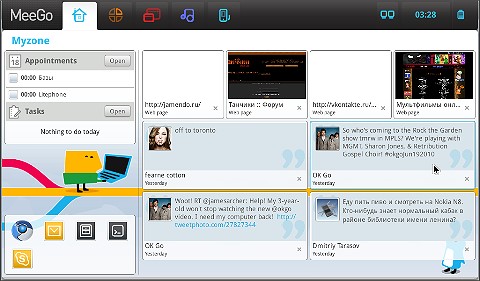 My zone - ��� �������������� ����� MeeGo, � ���� ���������� ������ � �������