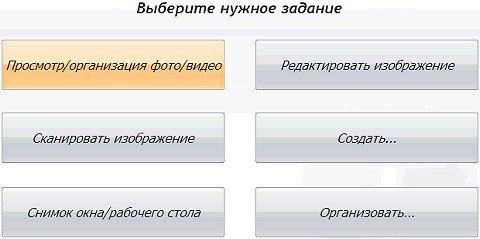 ������ � ���������� ���������� � ������ �������