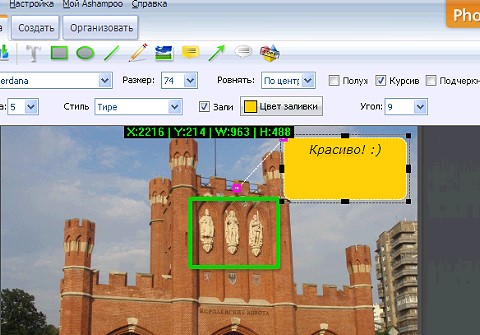 ����������� ���������� ����� ������ �������� ���������� �������