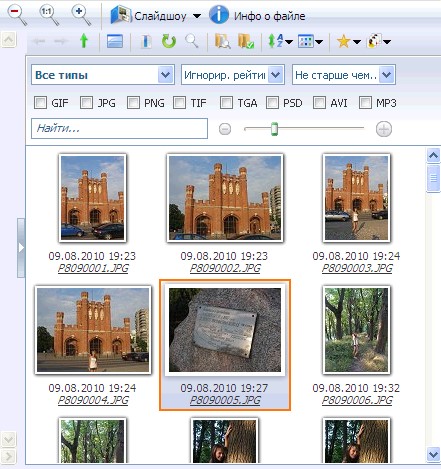 ������ ���������� ������� �������� � ������ � �������� ����������� ����������