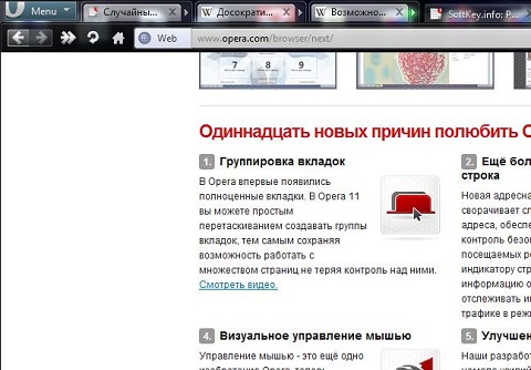 ������ �����