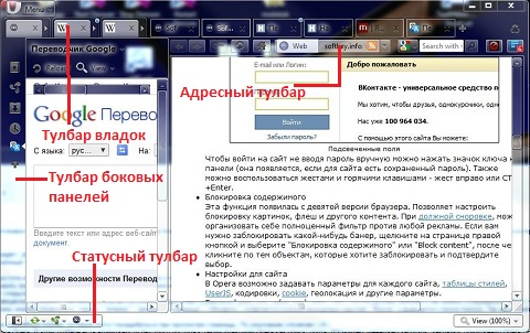 ���������� ������������ ������� ������
