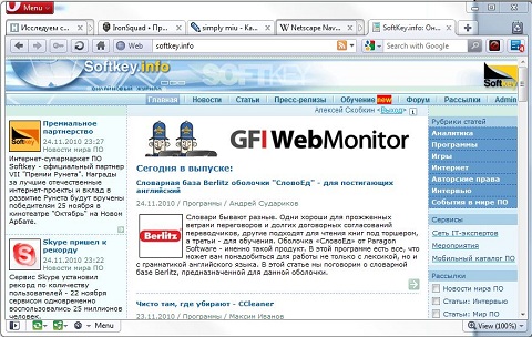 ���� Opera 11