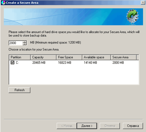 �������� ���������� ����