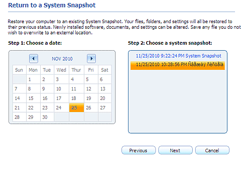 ������� ����������� ��������������