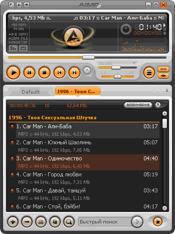 ������� ���� ���������